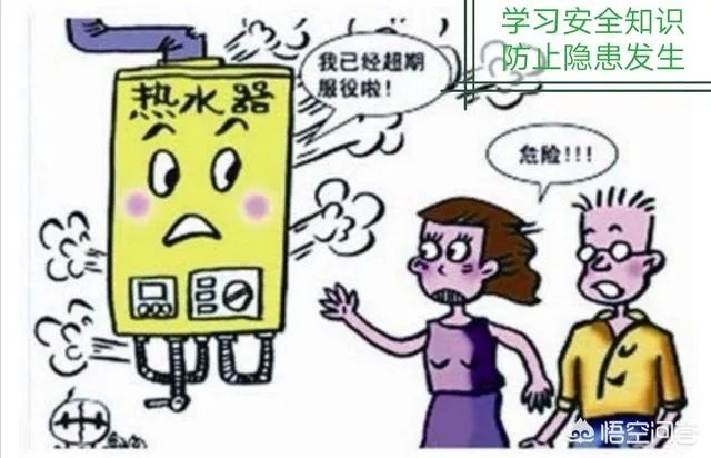 深圳女子冲凉时疑触电身亡，丈夫哽咽称“上午还在一起”, 你怎么看？