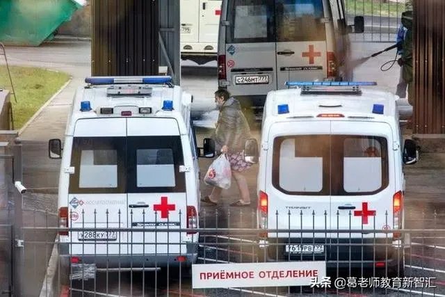 俄罗斯疫情确诊病例34万多，死亡3千多，死亡率为什么那么低？