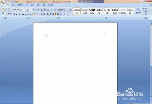 word怎么画树状思维导图