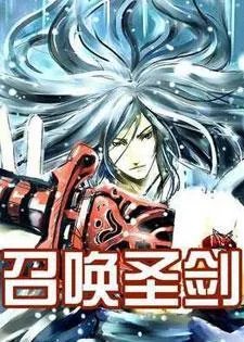 有哪些好看的科幻网文