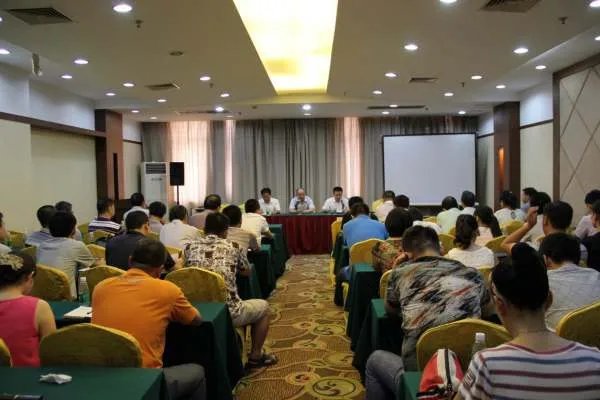 湖南省经济和信息化委员会的机构设置