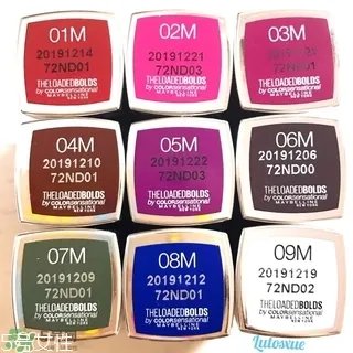 美宝莲调色唇膏怎么样 美宝莲调色唇膏试色图片