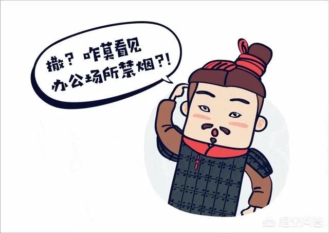 西安禁烟令执行半年来责令整改47868个人，罚款24万余元, 你怎么看？