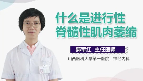 我国罕见病患者约2000万人，最常见的罕见病有哪些？