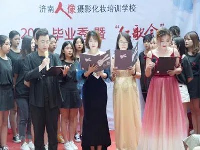 济南化妆培训最好的学校