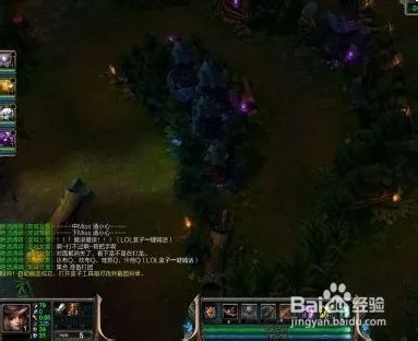 新版IOI盒子怎么设置一键喊话？