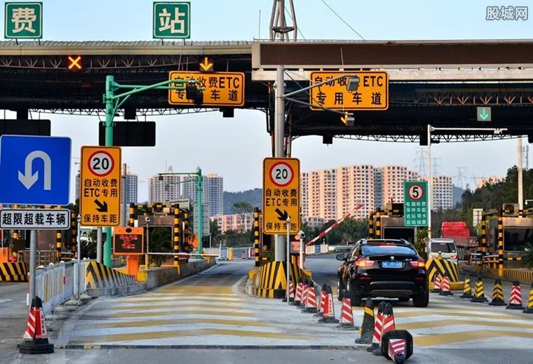 取消高速省界收费 省界收费站取消时间