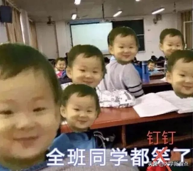 为什么部分高校学生反感开学后的封闭式管理?