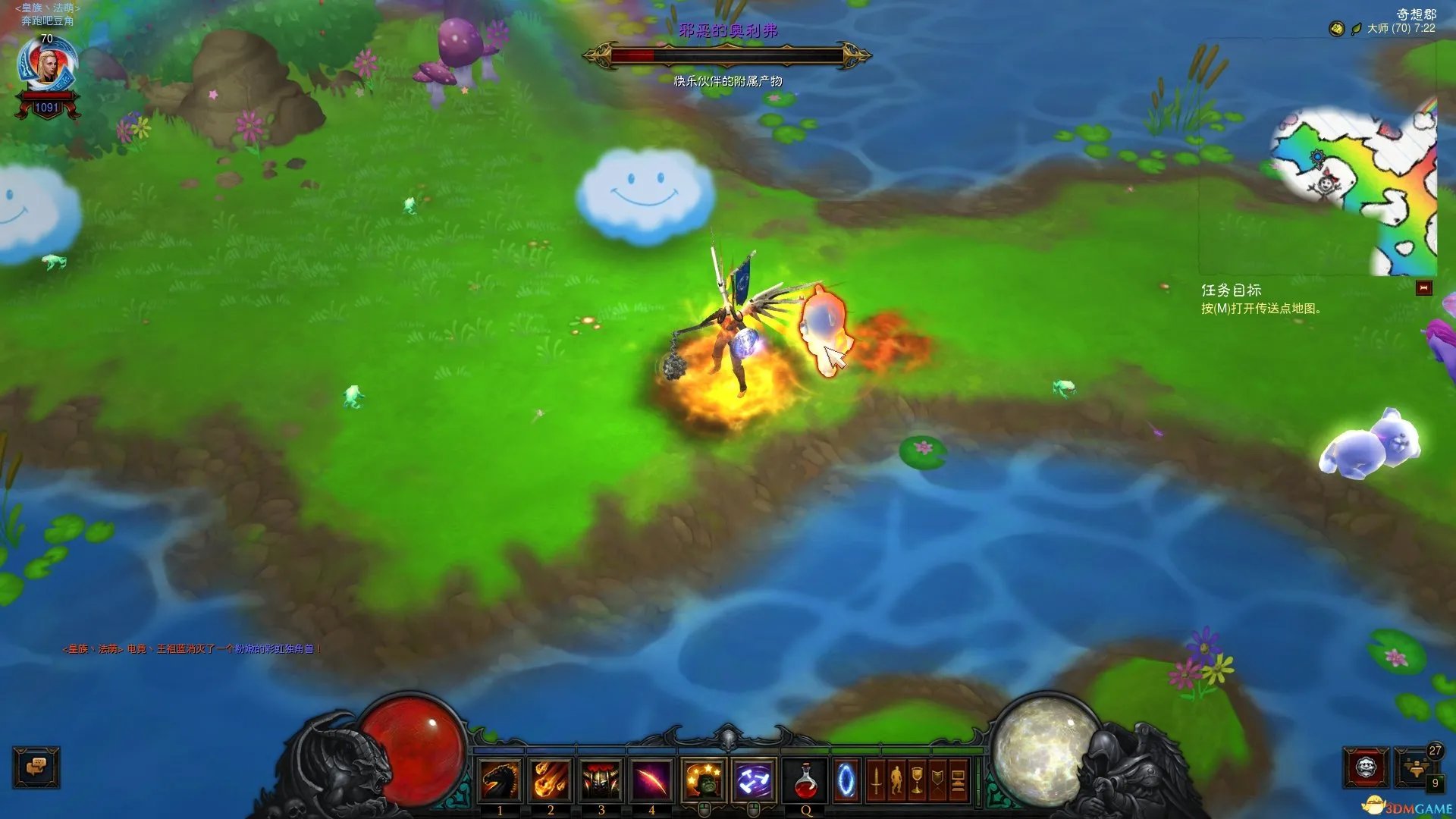 暗黑破坏神3国服隐藏的关卡 暗黑3解析彩虹关卡