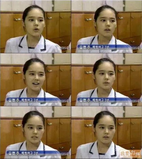 韩佳人整容了吗