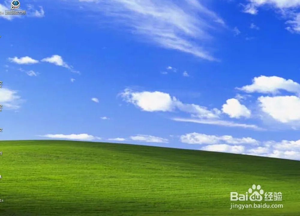 LOL老是崩溃一进游戏就会崩溃,游戏也重新下载过了还是不行,怎么处理?