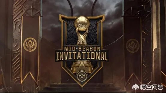 2019英雄联盟季中冠军赛的赛程是如何安排的？LPL赛区什么时候开打？