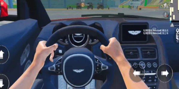 《和平精英》阿斯顿马丁皮肤价格介绍