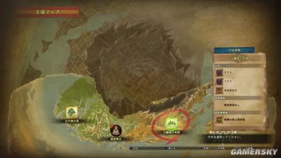 TGS 2017:《怪物猎人:世界》演示及详情 打猎前先捏十分钟脸