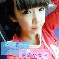 谁能帮我制作张依依闺蜜头像