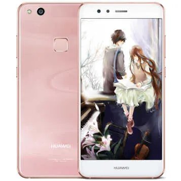 华为（huawei）nova青春版智能机（魅海蓝 4GB+64GB） 京东1299元