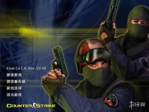 《反恐精英》地图放在哪里？CS1.6地图放置位置详细介绍