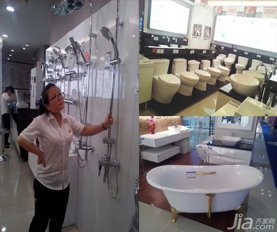 齐家北京五周年 揭秘大牌行踪ing