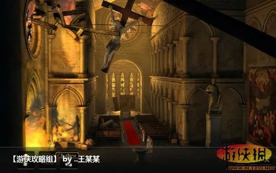 《秘密档案3》详细图文攻略 【游侠攻略组】（更新中）