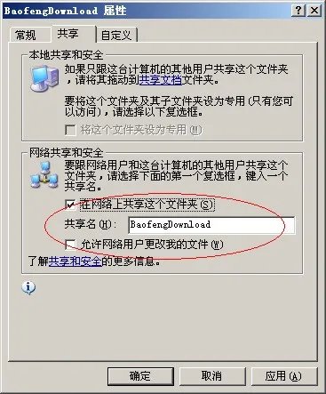 怎么样查看自己电脑的具体配置和型号