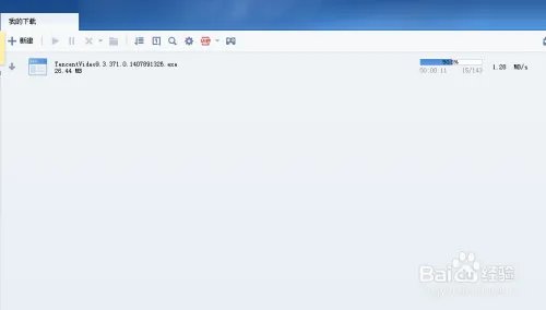 怎么下载中国好声音视频