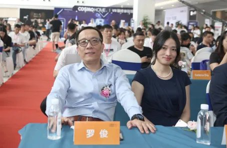 “万亿生长 财富惠”卡思摩国际新品发布会在苏州成功举办