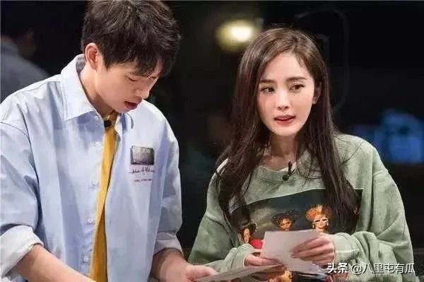 魏大勋和杨幂是开始了还是已经结束了？