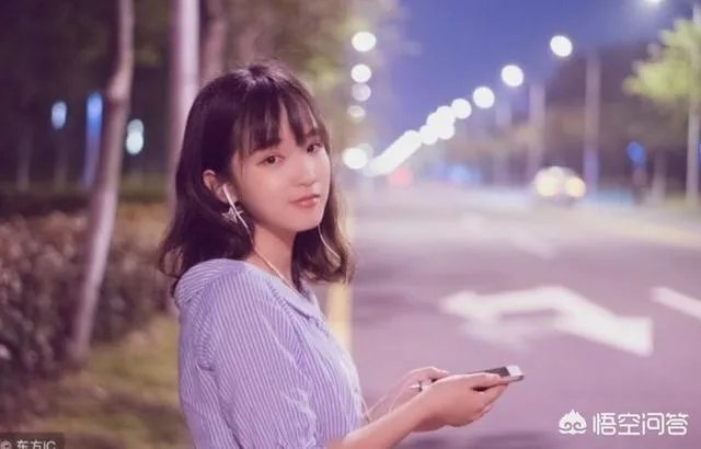 到底什么是“女人味”？