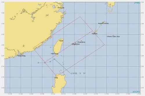 第6号台风“米克拉”是在哪里形成的？朝哪个方向移动？