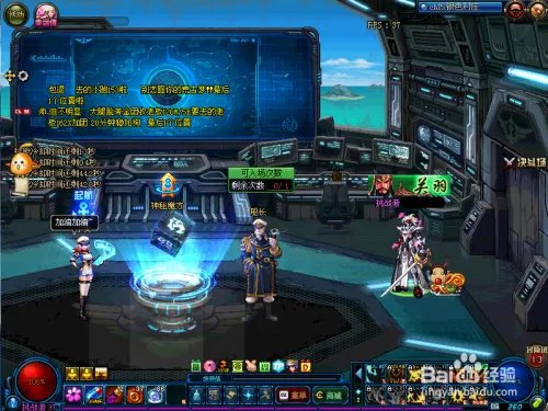 dnf机器海妖怎么打