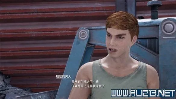 《最终幻想7重制版》章节剧情通关流程图文详解 全支线全收集汇总