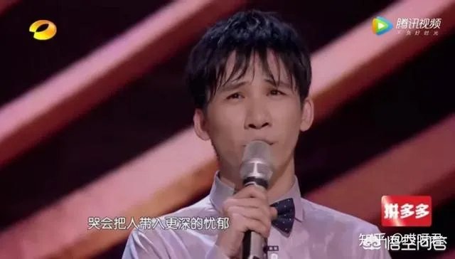 大张伟有什么让人心疼/心酸的事?