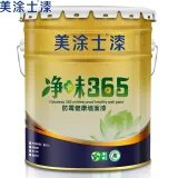 墙面涂料加盟，墙面漆十大品牌有哪些