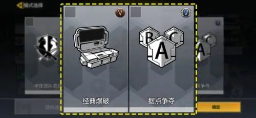 使命召唤手游S2赛季末怎么冲分 S2赛季末快速冲分攻略