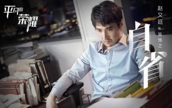 2020年最新电影电视剧抢先看