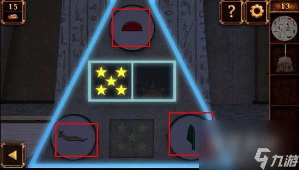 《密室逃脱11 逃出神秘金字塔》第13关通关攻略
