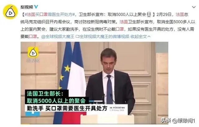 如何看待西班牙疫情突然失控？