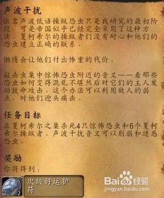 帝国精华采样怎么做