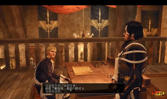 《崛起2：黑暗水域》主线任务详尽流程图文攻略