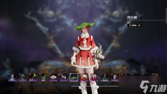 永劫无间破阵宝箱奖励介绍