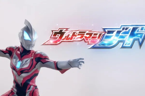 捷德奥特曼的18种形态