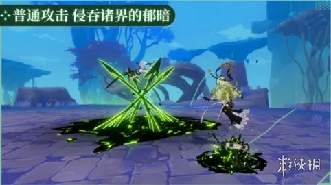 《崩坏3》无限噬界之蛇装备怎么选 梅比乌斯装备推荐