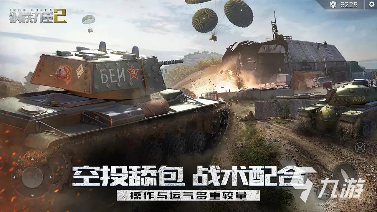 2023什么好玩的3d网游推荐 好玩的3d网游分享