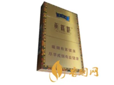 最贵的烟价格表2021价格表 中国最贵的烟排行榜前十名一览