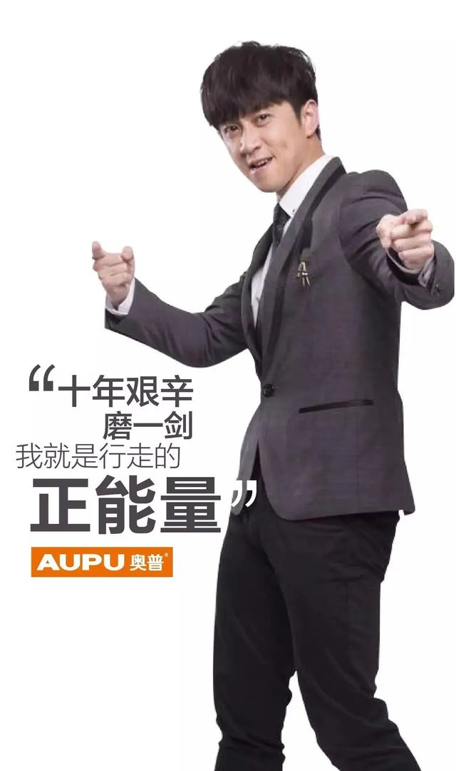 论24年售出的奥普浴霸可以绕地球几圈？