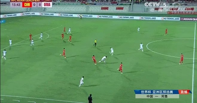 世预赛直播:国足vs阿曼，武磊抽射破门洛国富错失良机