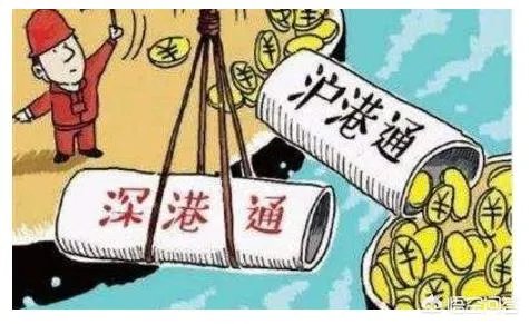 2018年上半年即将过去，下半年你们看好港股还是A股？