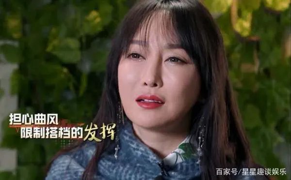 她从名字到血统都是造假，她被金星“撕”后淡出圈再复出人气低迷，她是谁？