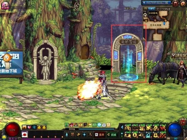 dnf无尽祭坛怎么进