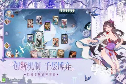 最新免费回合类游戏排行榜前十名2021 好玩的免费回合类游戏推荐